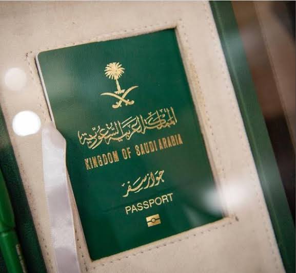كيفية التحقق من شروط الإقامة في السعودية